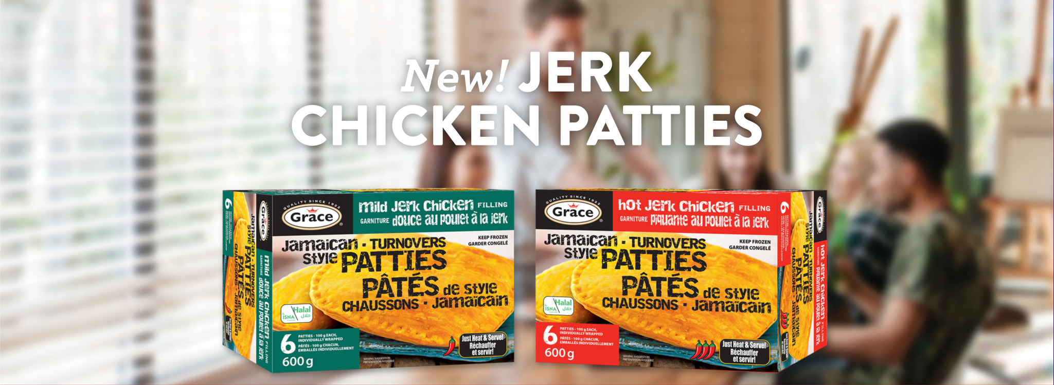 grace-jerk-chicken-patties
